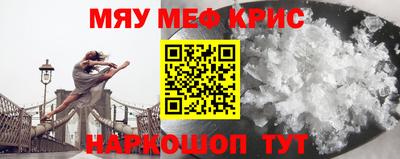 ALPHA PVP Коммунар