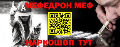ALPHA PVP Коммунар