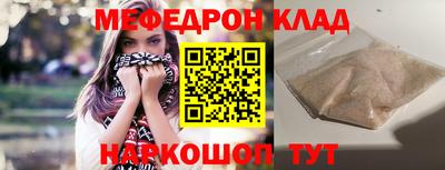 дживик Конаково