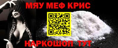 амф Комсомольск-на-Амуре