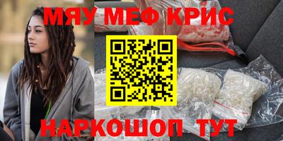 ALPHA PVP Коммунар