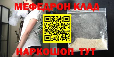 дживик Конаково