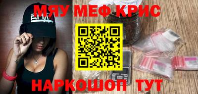 амф Комсомольск-на-Амуре