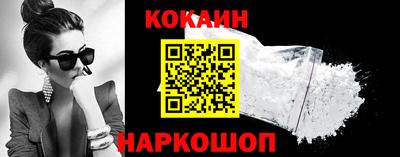 дживик Конаково