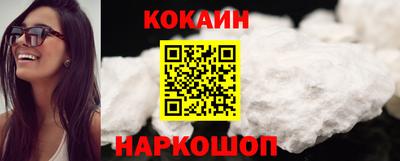 амф Комсомольск-на-Амуре
