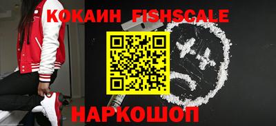 ALPHA PVP Коммунар