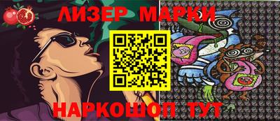 дживик Конаково