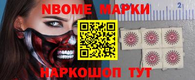 ALPHA PVP Коммунар
