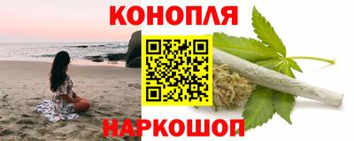 амф Комсомольск-на-Амуре