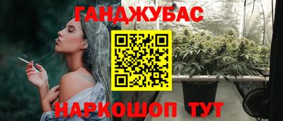 дживик Конаково