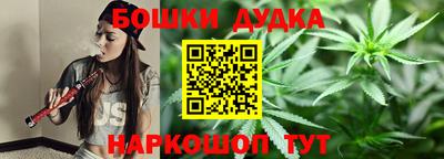 ALPHA PVP Коммунар
