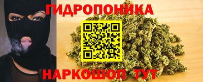 дживик Конаково