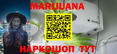 дживик Конаково