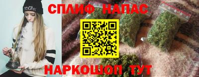 ALPHA PVP Коммунар