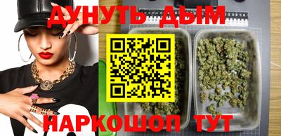 ALPHA PVP Коммунар