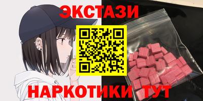 дживик Конаково