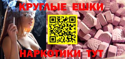 ALPHA PVP Коммунар