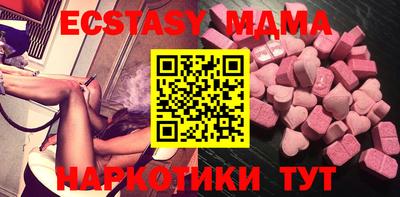 дживик Конаково