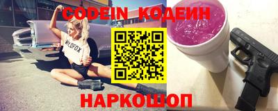 ALPHA PVP Коммунар