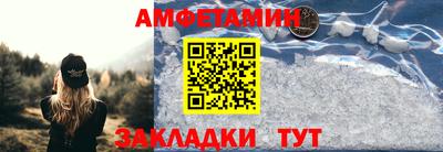 дживик Конаково