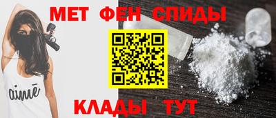 ALPHA PVP Коммунар