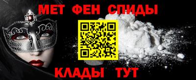 ALPHA PVP Коммунар