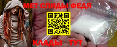 дживик Конаково