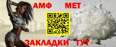 дживик Конаково