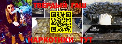 амф Комсомольск-на-Амуре