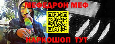 дживик Конаково