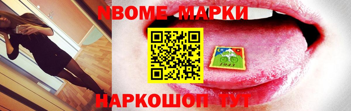 Лсд 25 экстази кислота  MEGA сайт  Чернушка  Вход с VPN  ЛСД экстази ecstasy 